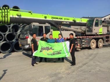 �������֡�(�й���)���޹�˾����