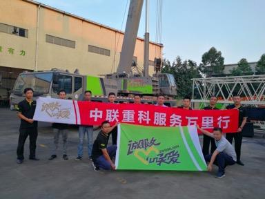 �������֡�(�й���)���޹�˾����