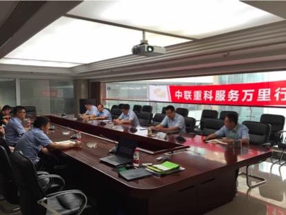 ÀûºÀÓéÀÖ¡¤(ÖйúÓÎ)ÓÐÏÞ¹«Ë¾¹ÙÍø