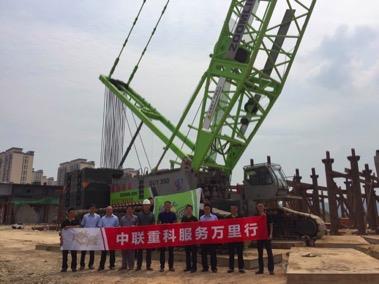 �������֡�(�й���)���޹�˾����