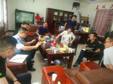 �������֡�(�й���)���޹�˾����