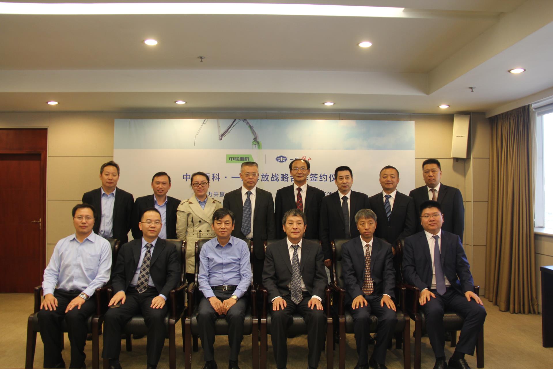 �������֡�(�й���)���޹�˾����