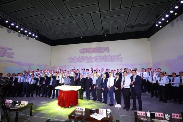 �������֡�(�й���)���޹�˾����