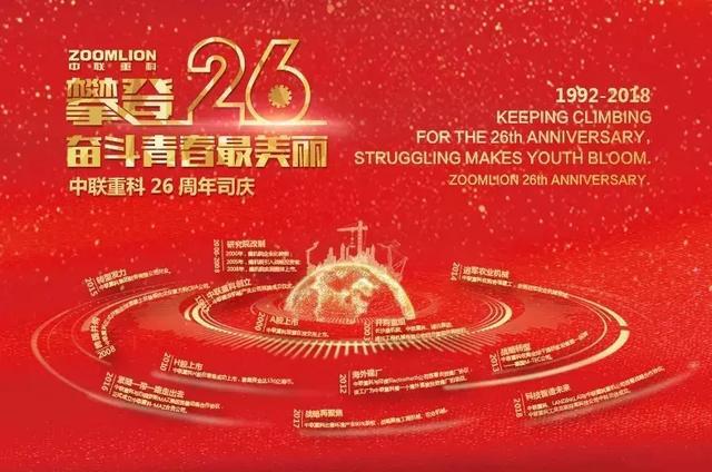 �������֡�(�й���)���޹�˾����