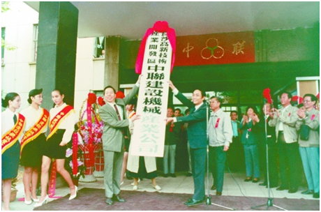 �������֡�(�й���)���޹�˾����