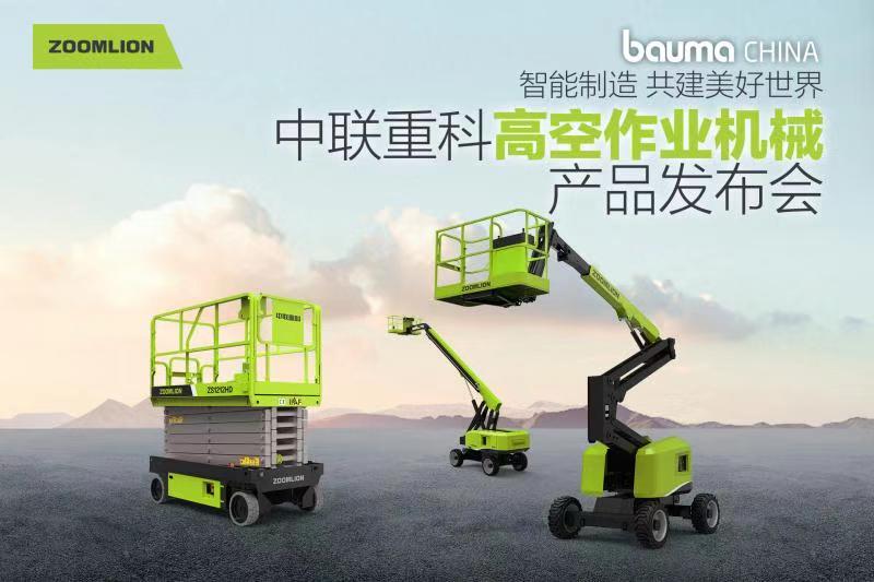 �������֡�(�й���)���޹�˾����