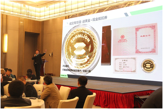 �������֡�(�й���)���޹�˾����