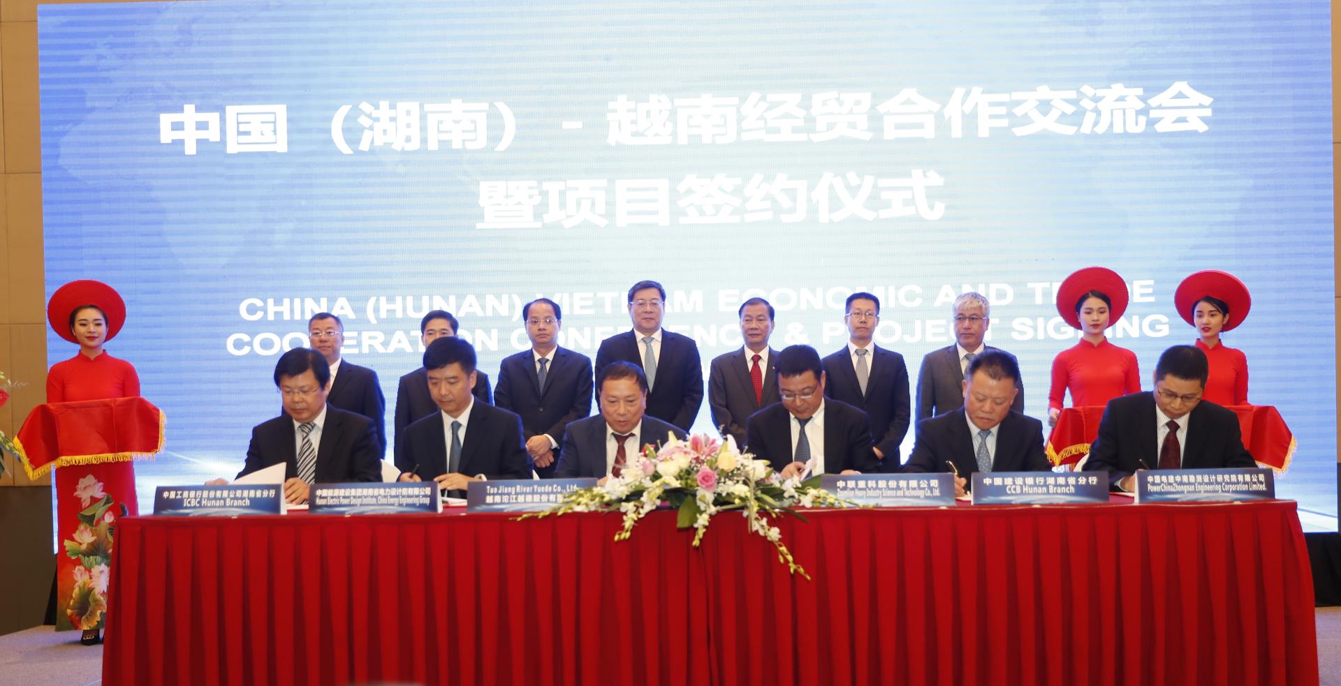 �������֡�(�й���)���޹�˾����