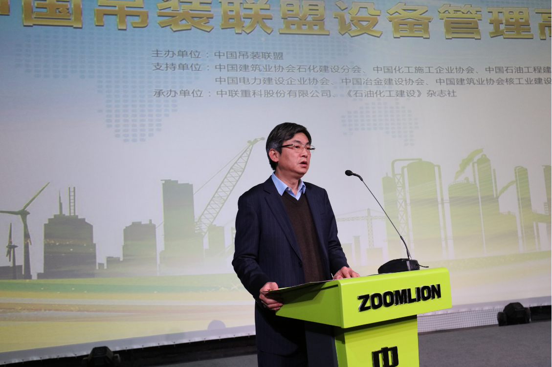 �������֡�(�й���)���޹�˾����