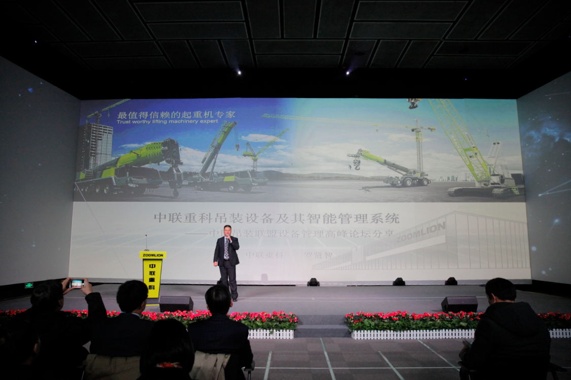 �������֡�(�й���)���޹�˾����