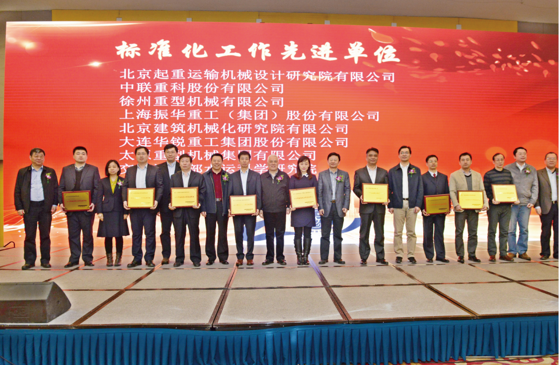 �������֡�(�й���)���޹�˾����