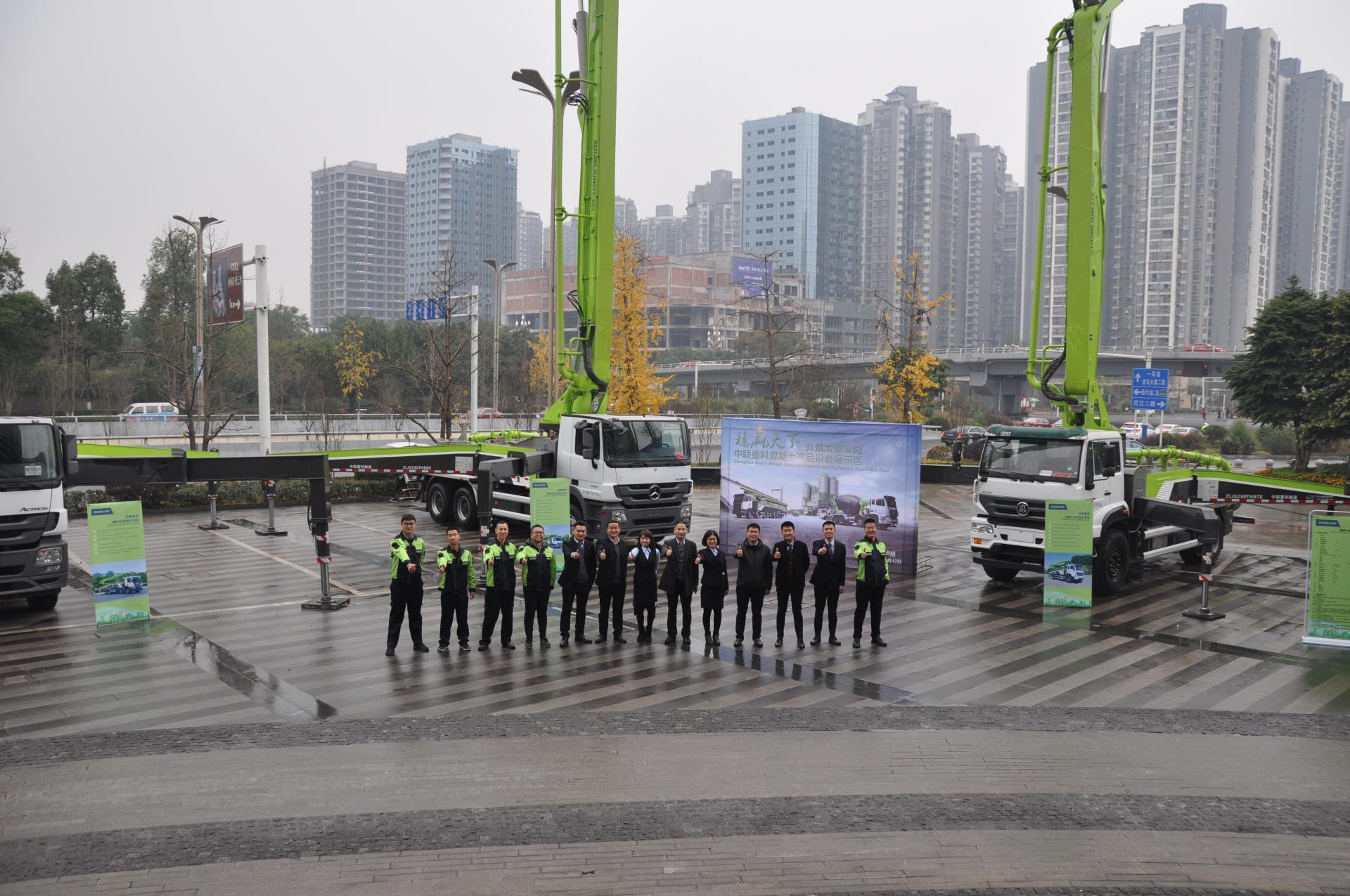 �������֡�(�й���)���޹�˾����