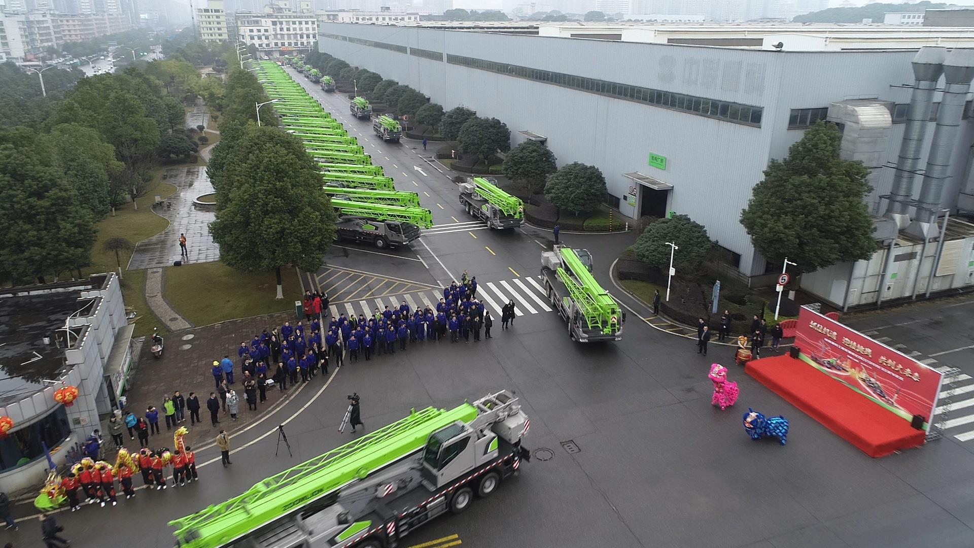 �������֡�(�й���)���޹�˾����