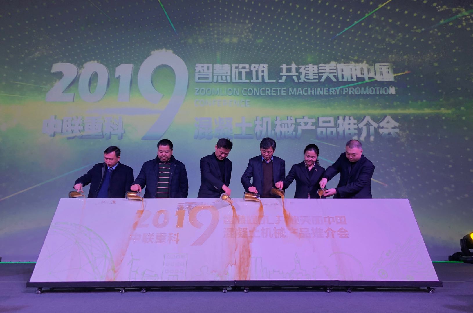 �������֡�(�й���)���޹�˾����