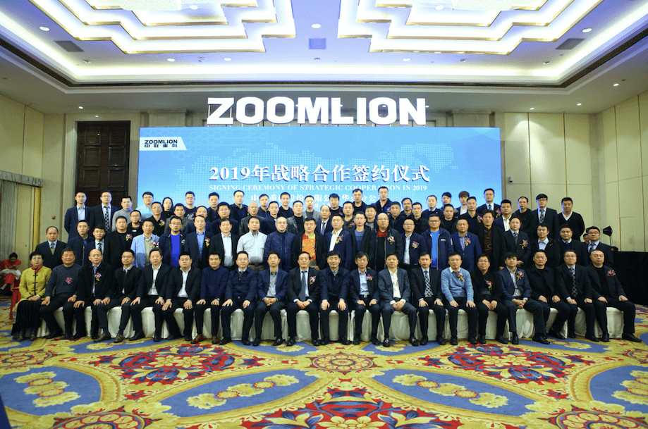 �������֡�(�й���)���޹�˾����