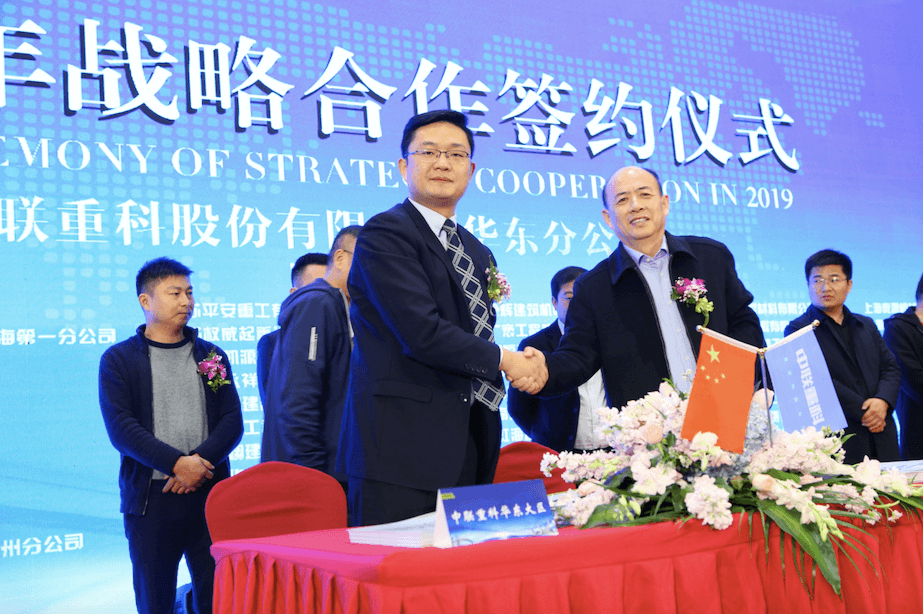 �������֡�(�й���)���޹�˾����