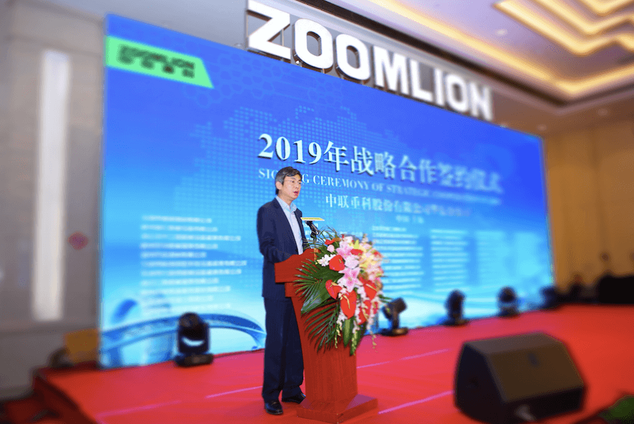 �������֡�(�й���)���޹�˾����