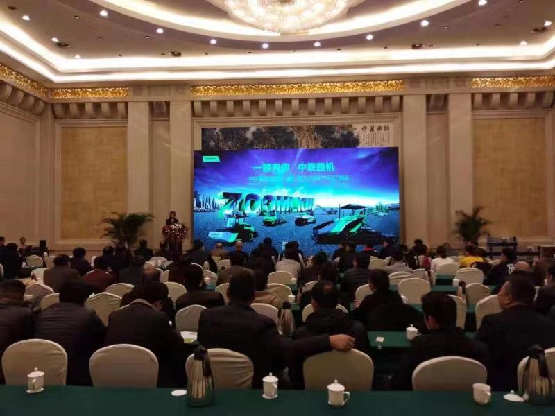 ÀûºÀÓéÀÖ¡¤(ÖйúÓÎ)ÓÐÏÞ¹«Ë¾¹ÙÍø