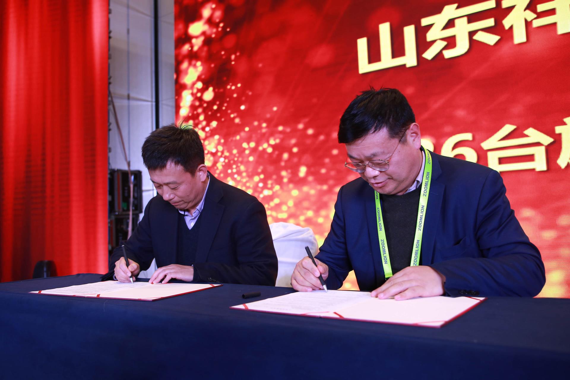 �������֡�(�й���)���޹�˾����