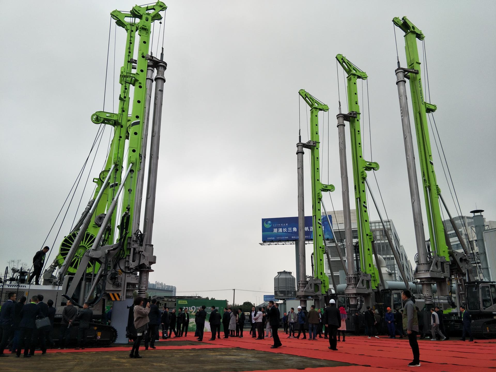 �������֡�(�й���)���޹�˾����