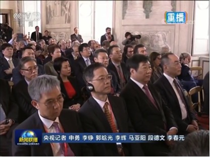 �������֡�(�й���)���޹�˾����