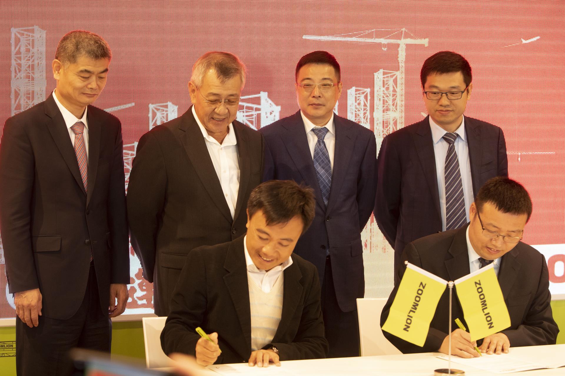 �������֡�(�й���)���޹�˾����