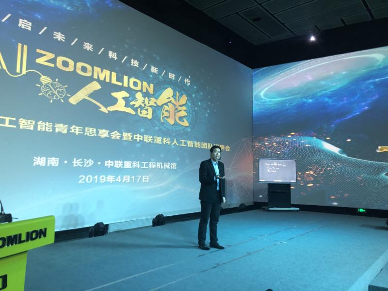 �������֡�(�й���)���޹�˾����