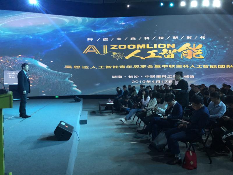 �������֡�(�й���)���޹�˾����