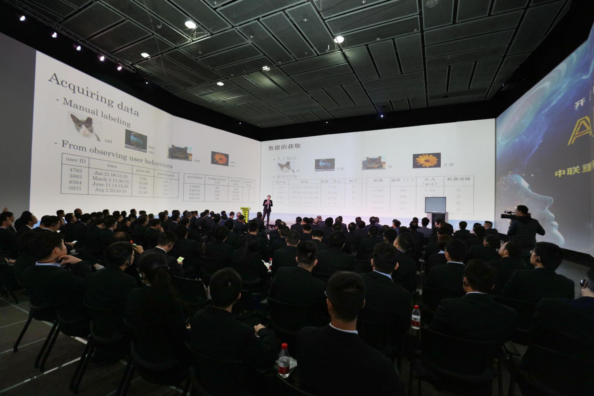 �������֡�(�й���)���޹�˾����