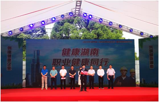 �������֡�(�й���)���޹�˾����