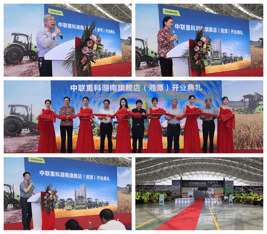 ÀûºÀÓéÀÖ¡¤(ÖйúÓÎ)ÓÐÏÞ¹«Ë¾¹ÙÍø