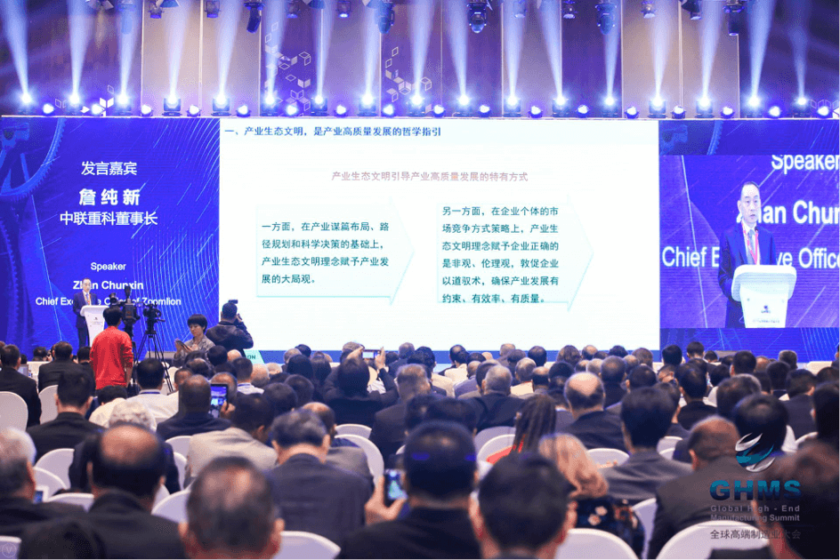 �������֡�(�й���)���޹�˾����