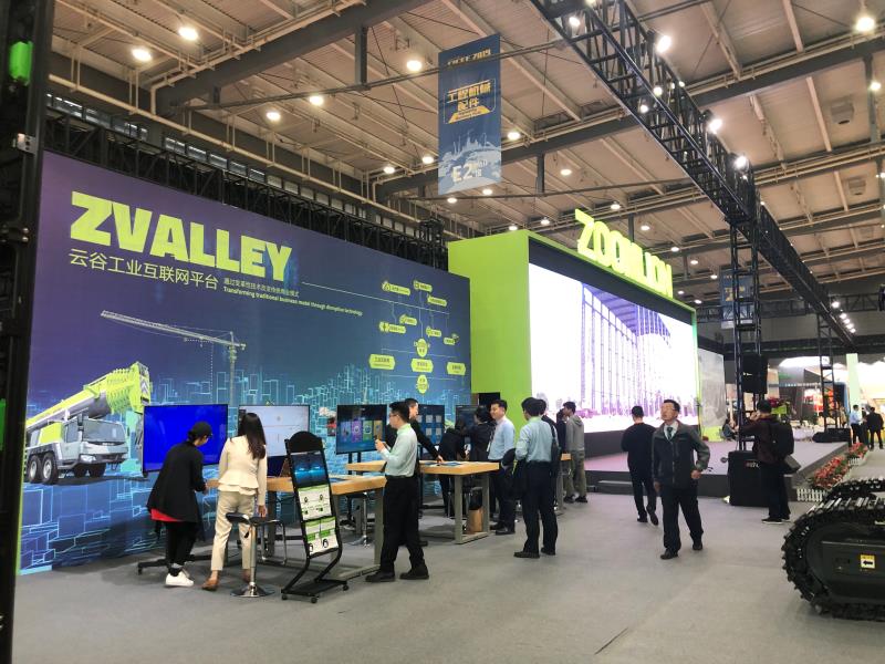 �������֡�(�й���)���޹�˾����