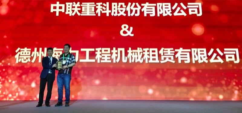 �������֡�(�й���)���޹�˾����