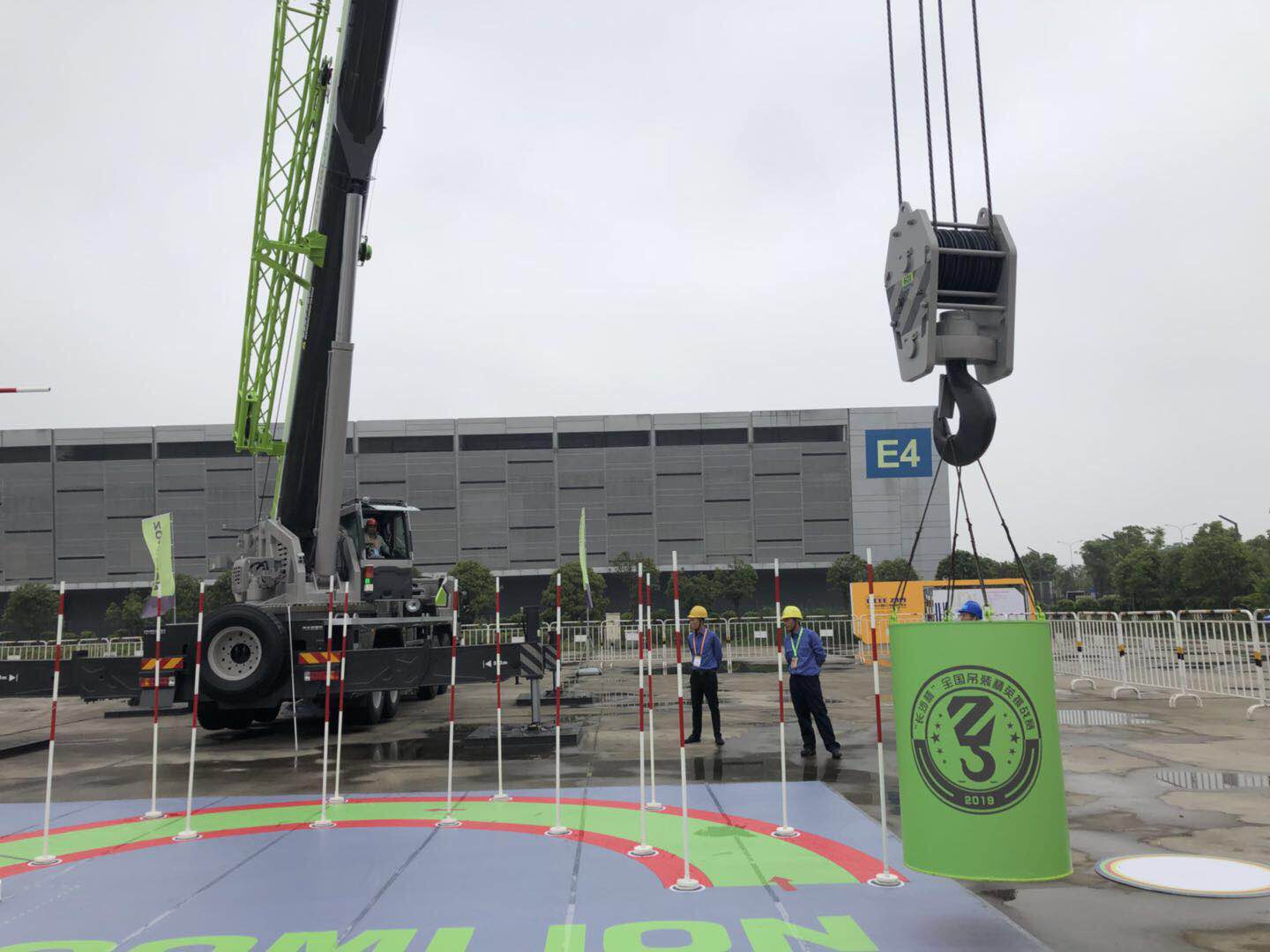 �������֡�(�й���)���޹�˾����