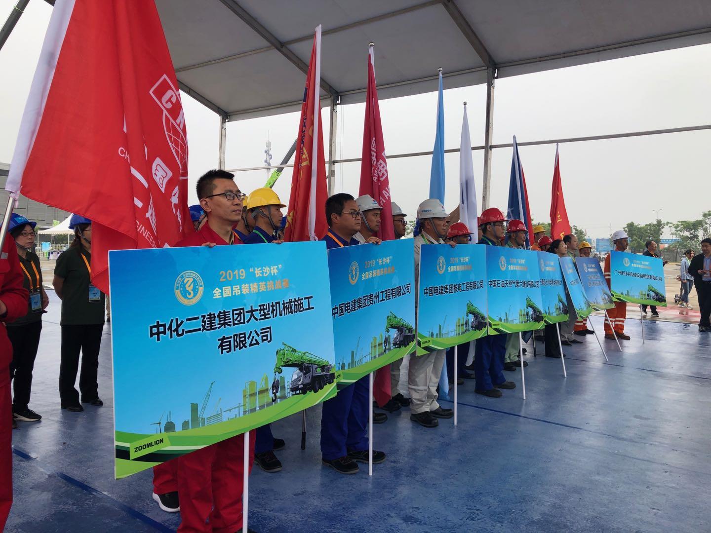 �������֡�(�й���)���޹�˾����