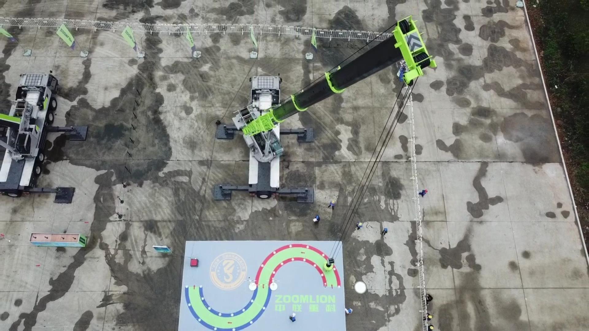 �������֡�(�й���)���޹�˾����