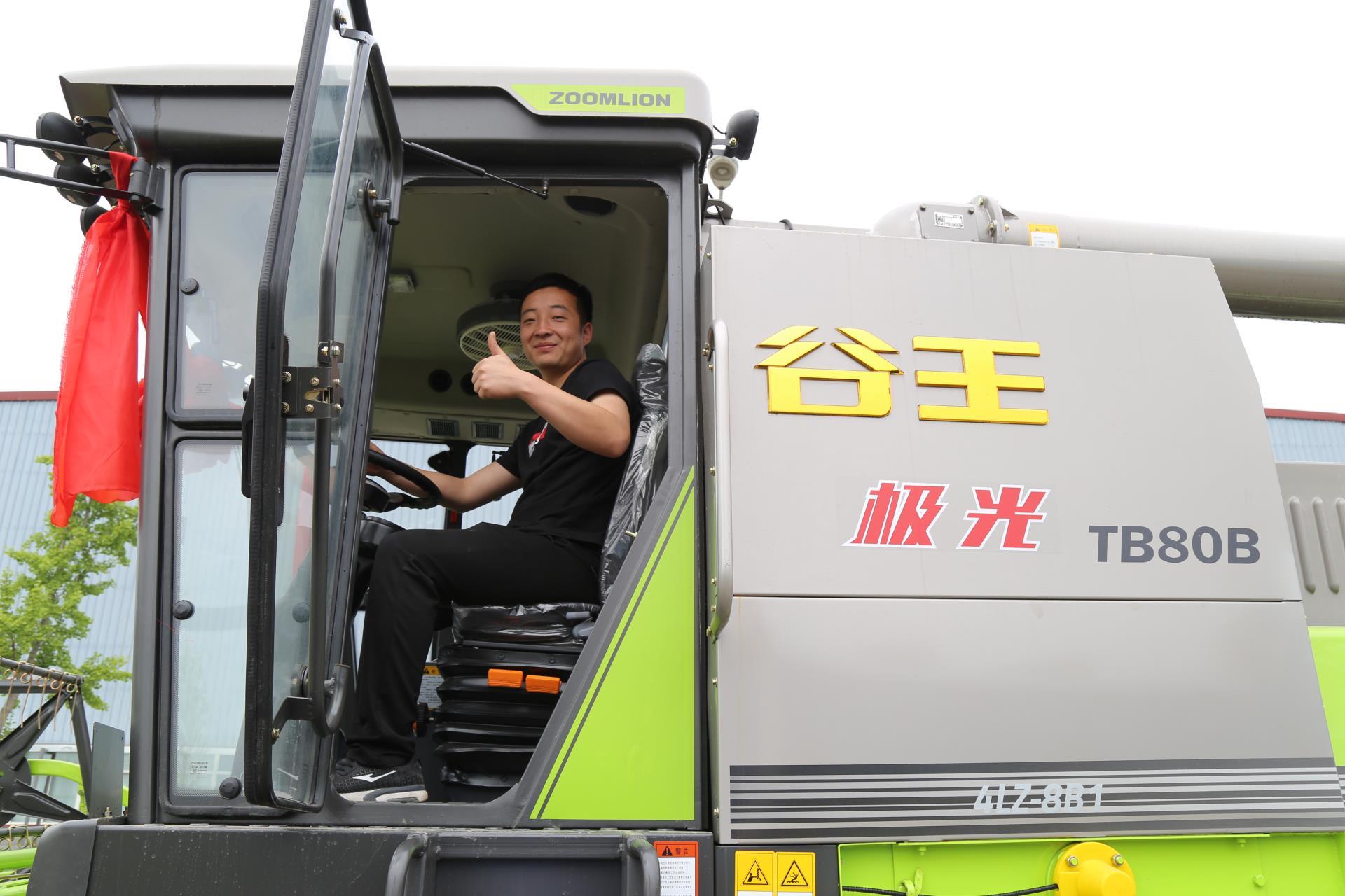 �������֡�(�й���)���޹�˾����