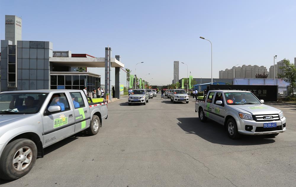 �������֡�(�й���)���޹�˾����