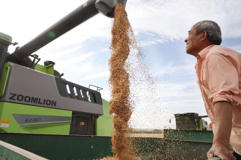 �������֡�(�й���)���޹�˾����