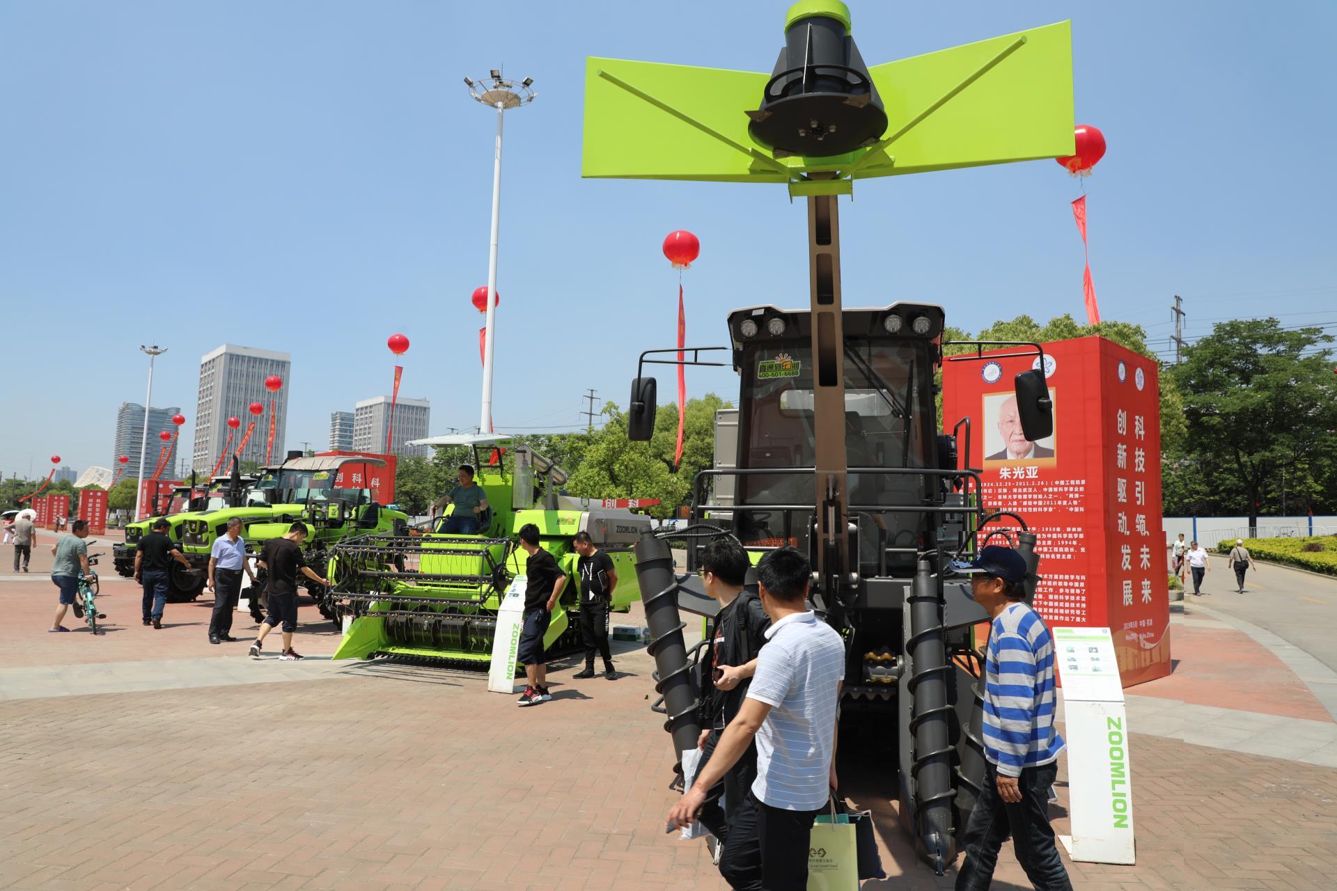 ÀûºÀÓéÀÖ¡¤(ÖйúÓÎ)ÓÐÏÞ¹«Ë¾¹ÙÍø