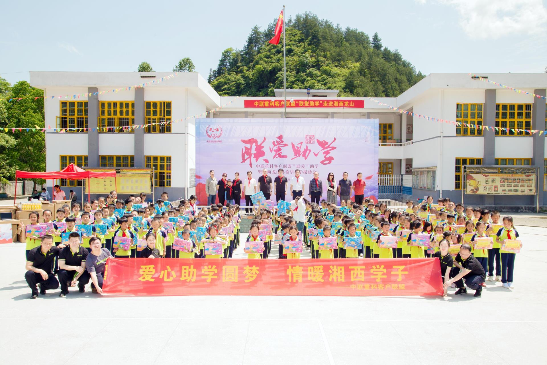 �������֡�(�й���)���޹�˾����