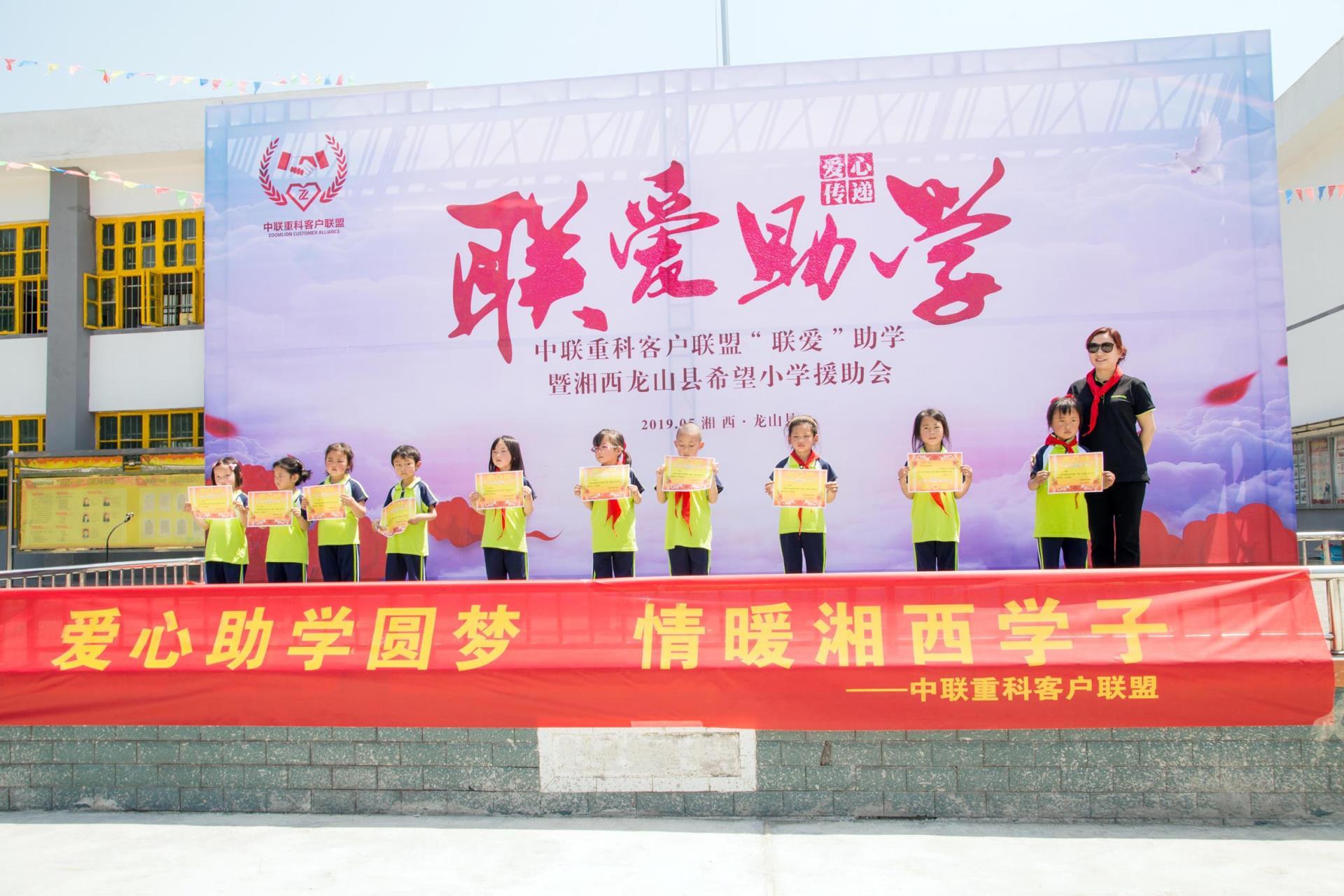 �������֡�(�й���)���޹�˾����