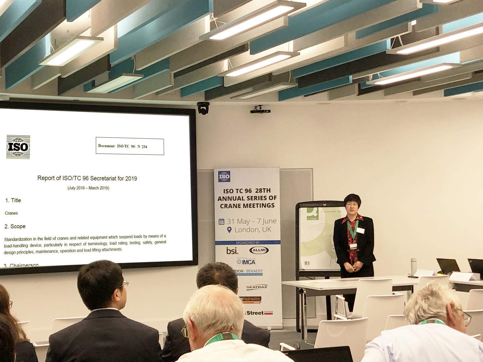 �������֡�(�й���)���޹�˾����