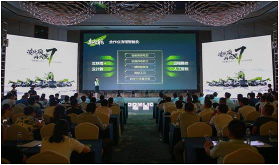 �������֡�(�й���)���޹�˾����