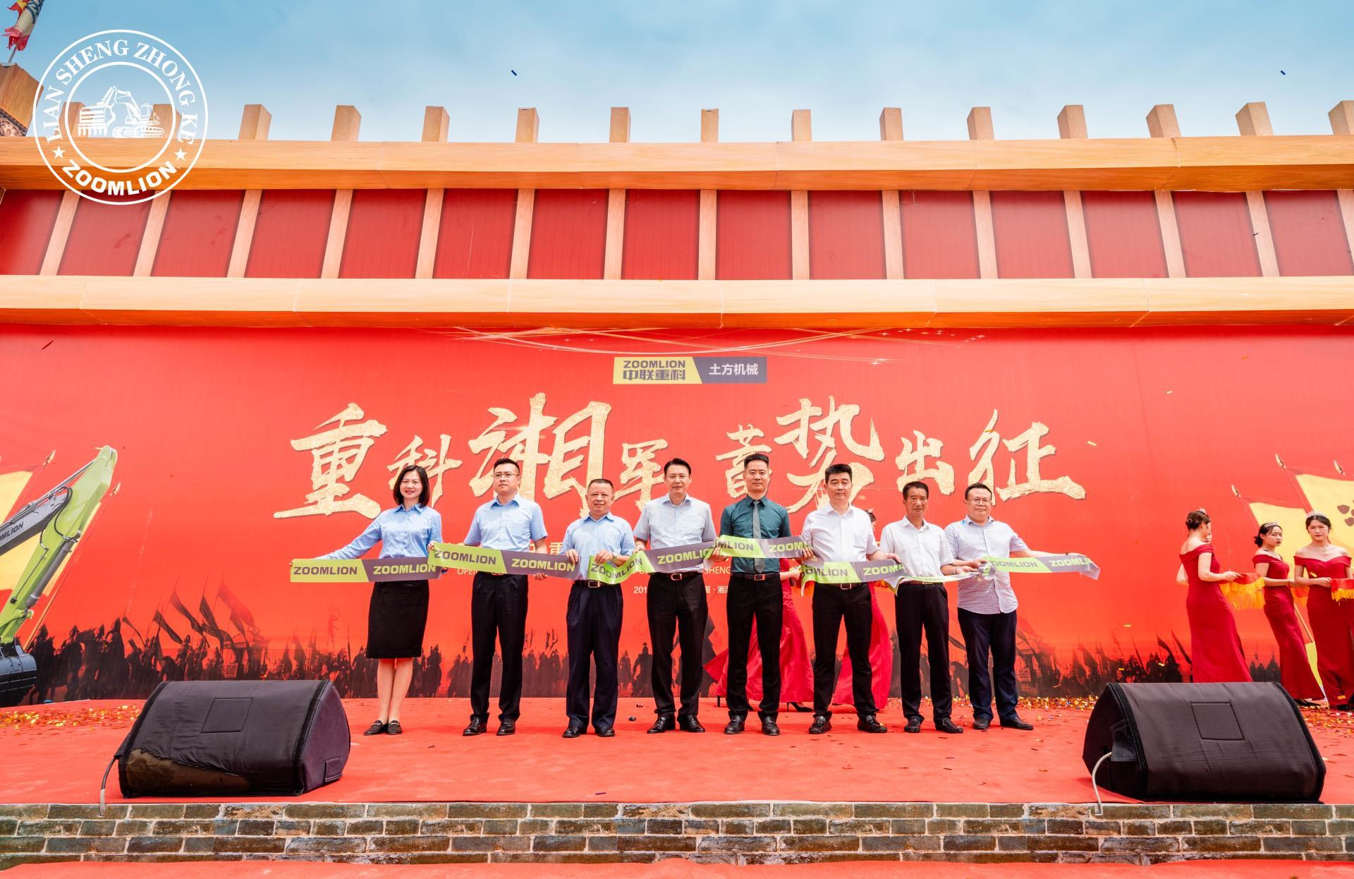 �������֡�(�й���)���޹�˾����