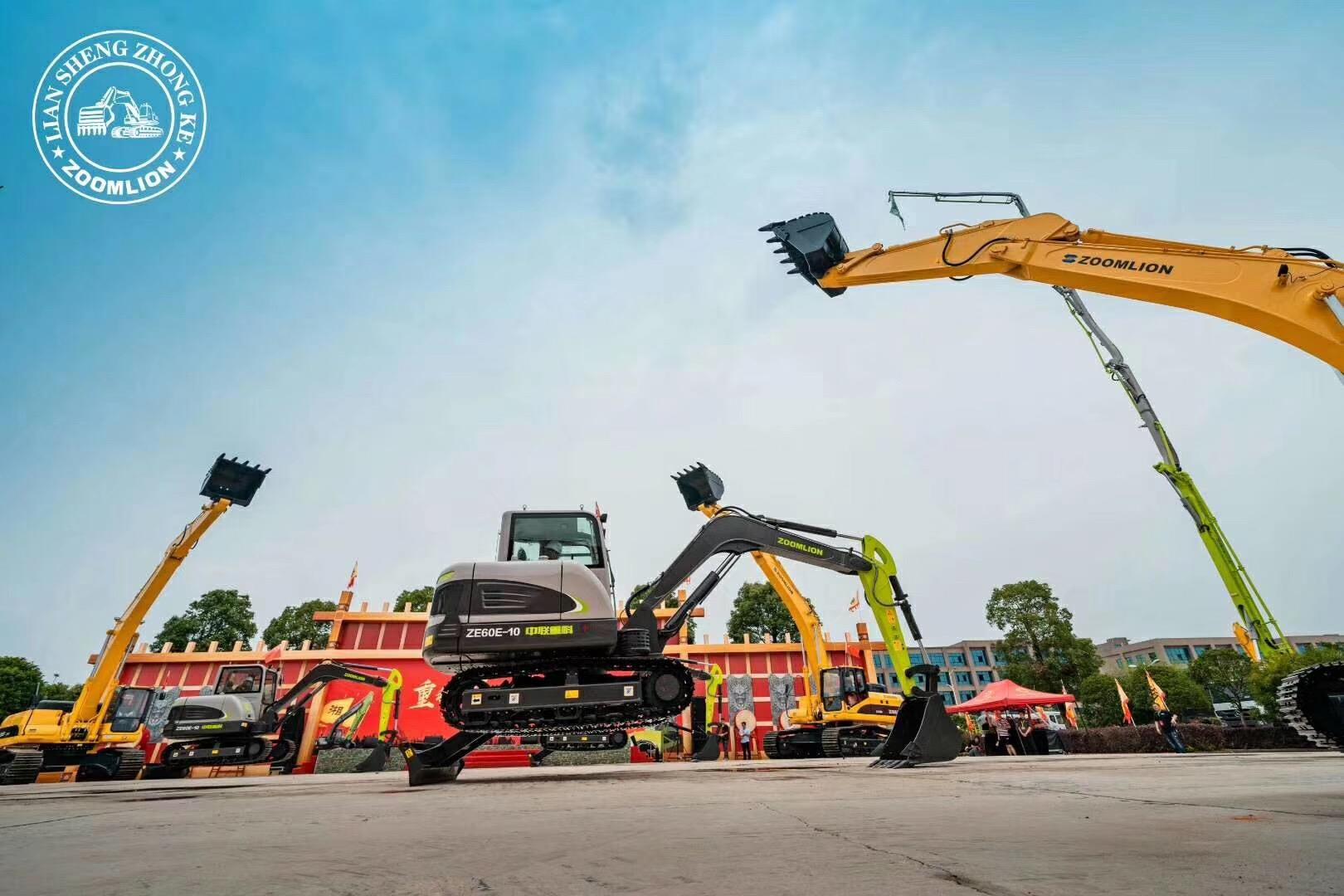 �������֡�(�й���)���޹�˾����