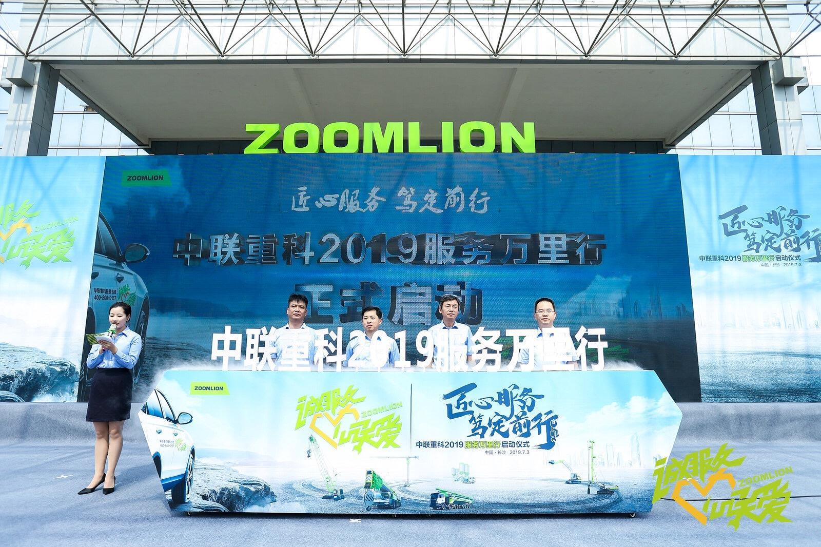 �������֡�(�й���)���޹�˾����