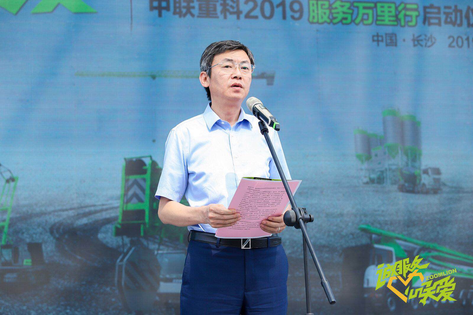 �������֡�(�й���)���޹�˾����