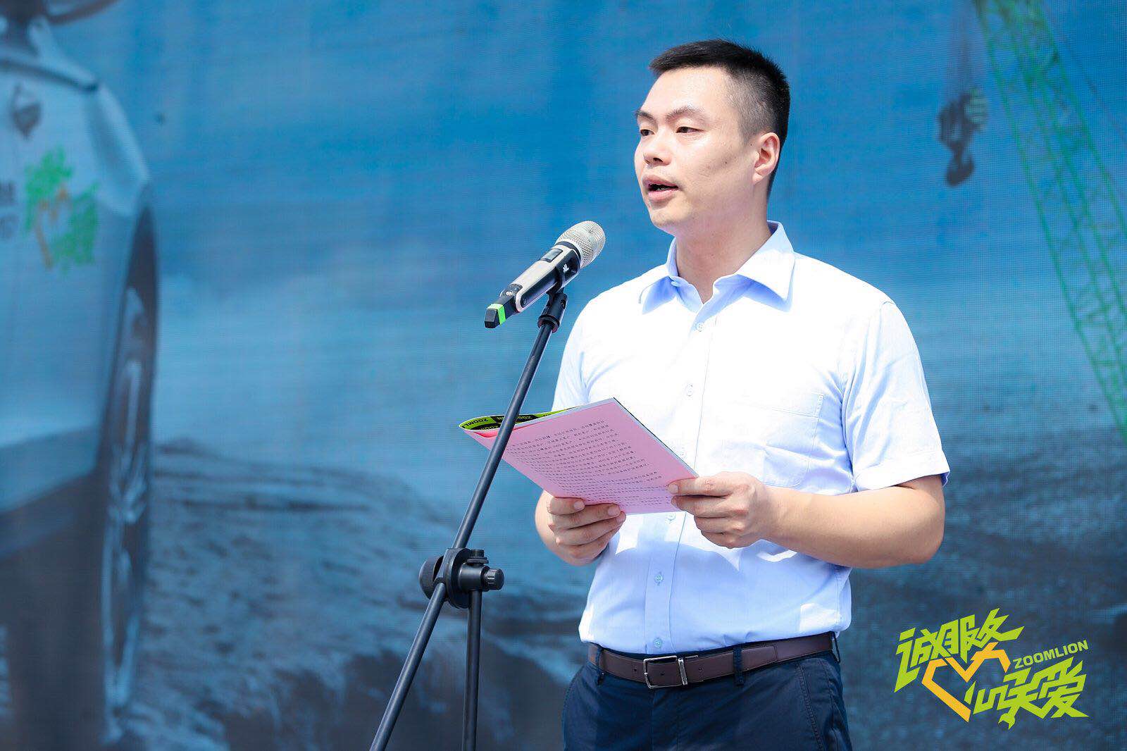 �������֡�(�й���)���޹�˾����